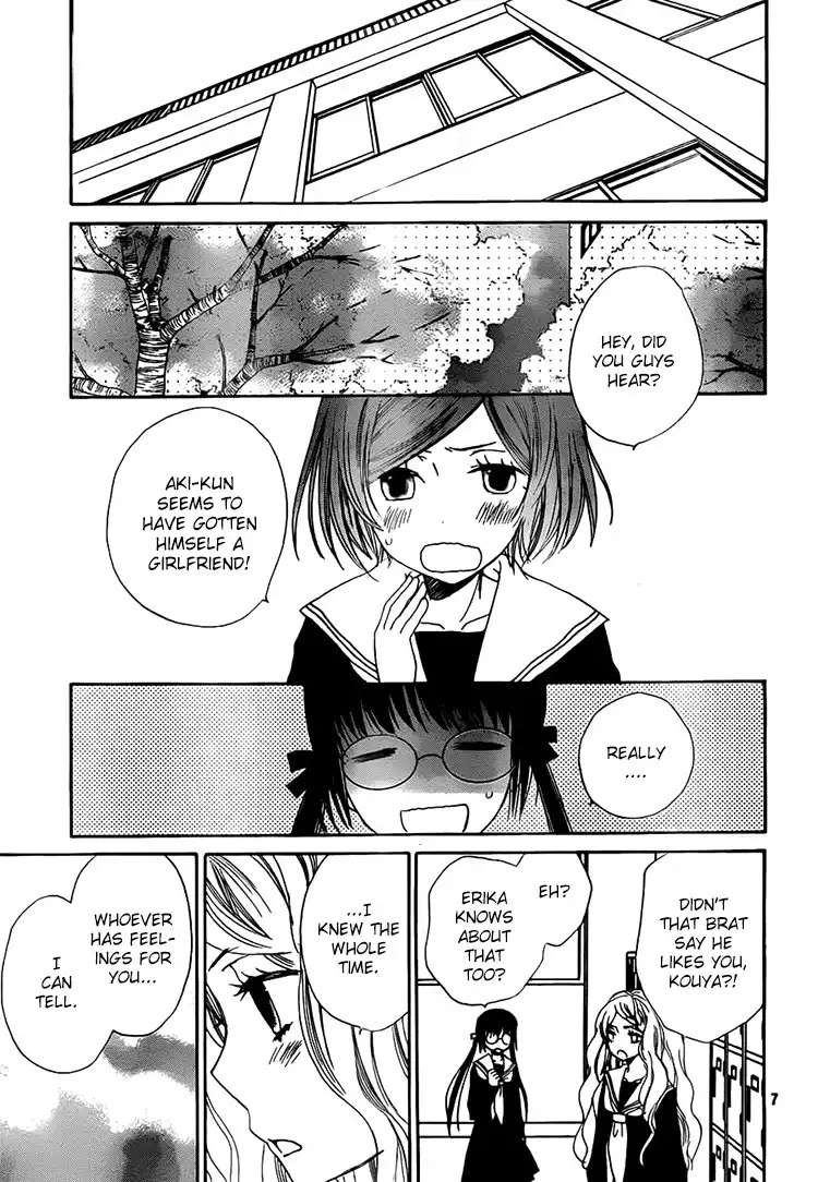 Kouya no Koi Chapter 12 7